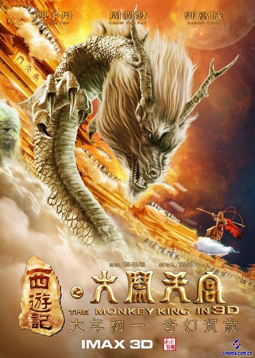 哪里可以制作浸会圣经学院文凭毕业证