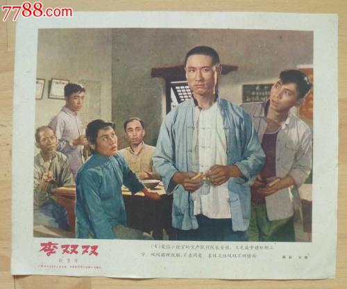 卡尔皮音乐学院BusinessAdministrationDegreeCertificate